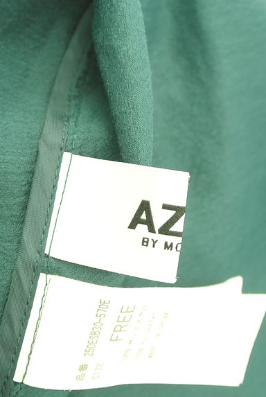 クリックで大画像表示 AZUL BY MOUSSY(アズールバイマウジー)の古着「半そでシアーシャツ(ブラウス)」大画像6へ