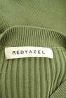 REDYAZEL（レディアゼル）の古着「商品番号：PR10344796」-6