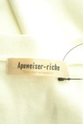 Apuweiser riche（アプワイザーリッシェ）の古着「商品番号：PR10344797」-6