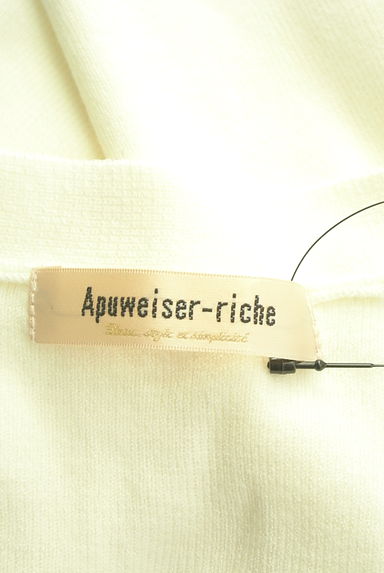 Apuweiser riche（アプワイザーリッシェ）の古着「ビーズ刺繍ショートニットカーデ（カーディガン・ボレロ）」大画像６へ