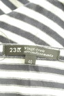 23区（ニジュウサンク）の古着「商品番号：PR10344804」-6