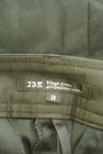 23区（ニジュウサンク）の古着「商品番号：PR10344806」-6
