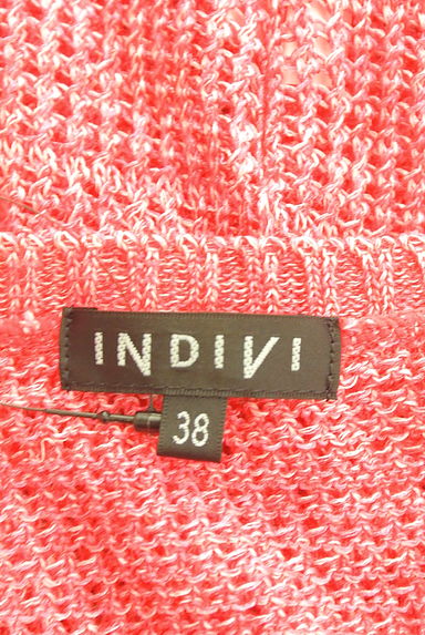 クリックで大画像表示 INDIVI(インディヴィ)の古着「MIXカラーニット(ニット)」大画像6へ