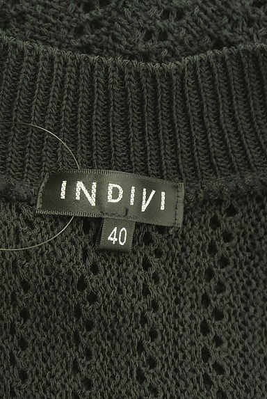 クリックで大画像表示 INDIVI(インディヴィ)の古着「透かし編みドルマンサマーニット(ニット)」大画像6へ