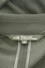 23区（ニジュウサンク）の古着「商品番号：PR10344819」-6