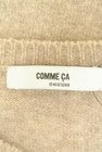 COMME CA（コムサ）の古着「商品番号：PR10344838」-6