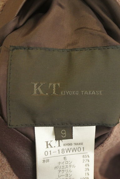 クリックで大画像表示 COMME CA(コムサ)の古着「KT KIYOKO TAKASE リバーシブルスタンドカラーコート(コート)」大画像6へ