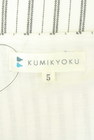 組曲（クミキョク）の古着「商品番号：PR10344842」-6