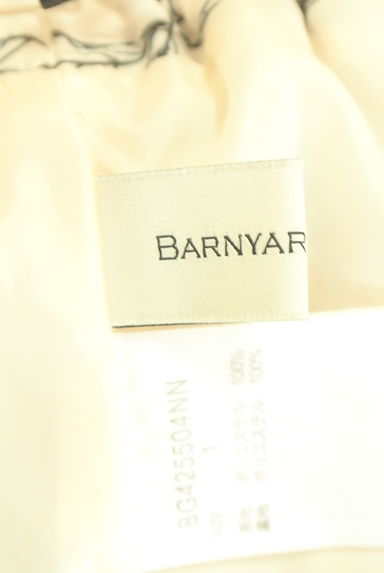 BARNYARDSTORM（バンヤードストーム）パンツ買取実績のブランドタグ画像