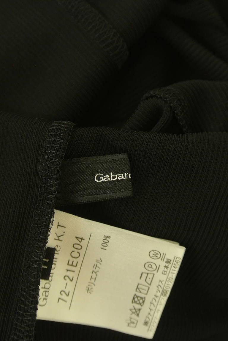 COMME CA（コムサ）の古着「商品番号：PR10344844」-大画像6