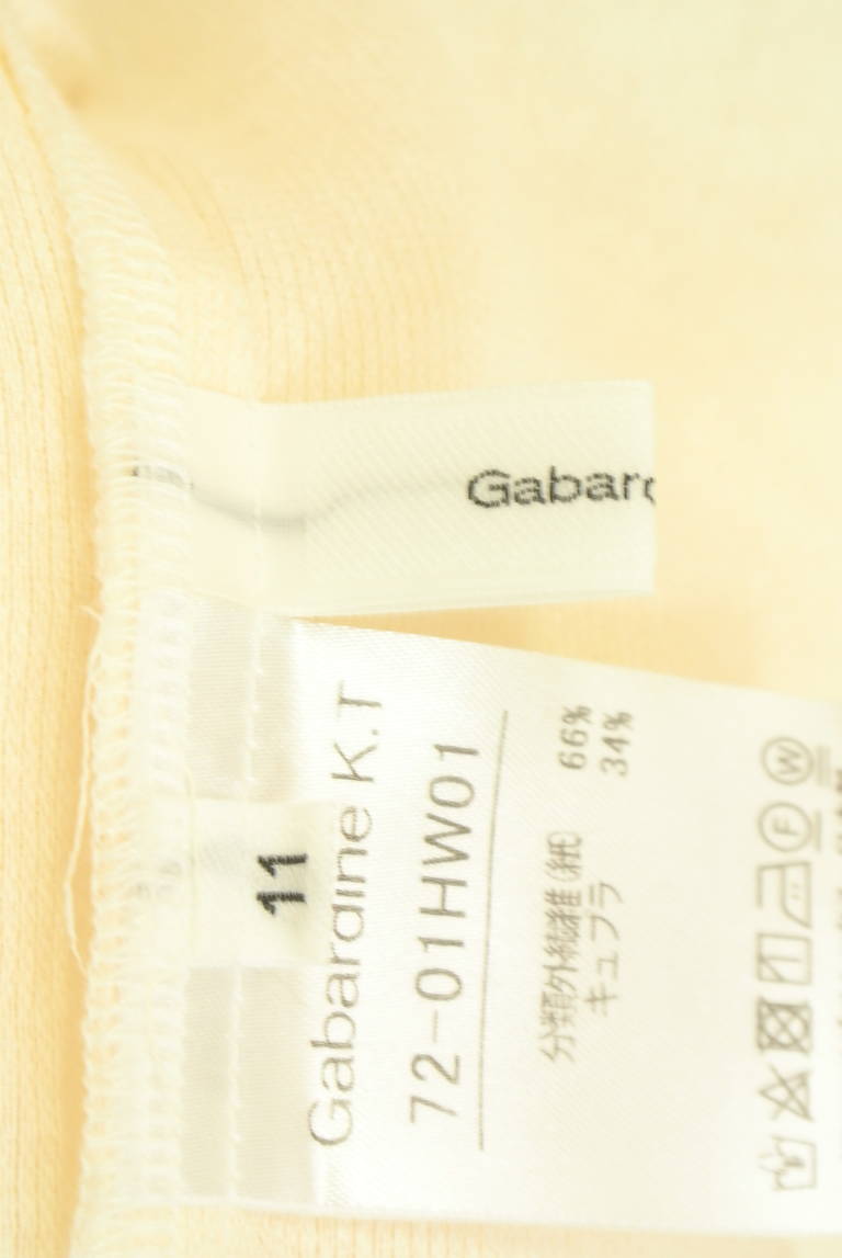 COMME CA（コムサ）の古着「商品番号：PR10344847」-大画像6