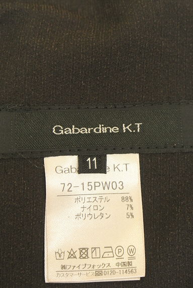 COMME CA（コムサ）パンツ買取実績のブランドタグ画像