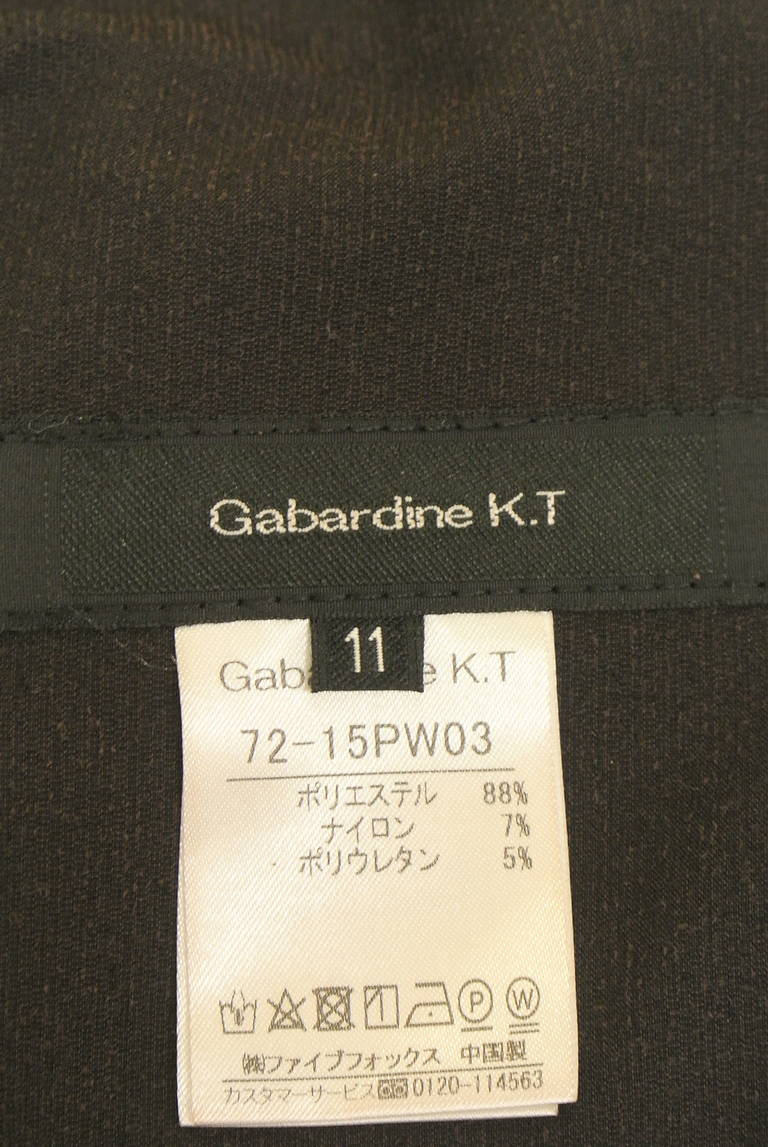 COMME CA（コムサ）の古着「商品番号：PR10344849」-大画像6