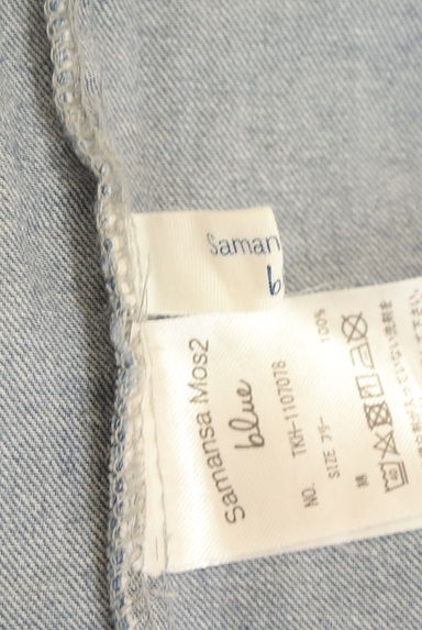 Samansa Mos2（サマンサモスモス）ワンピース買取実績のブランドタグ画像