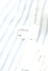 Samansa Mos2（サマンサモスモス）の古着「商品番号：PR10344855」-6