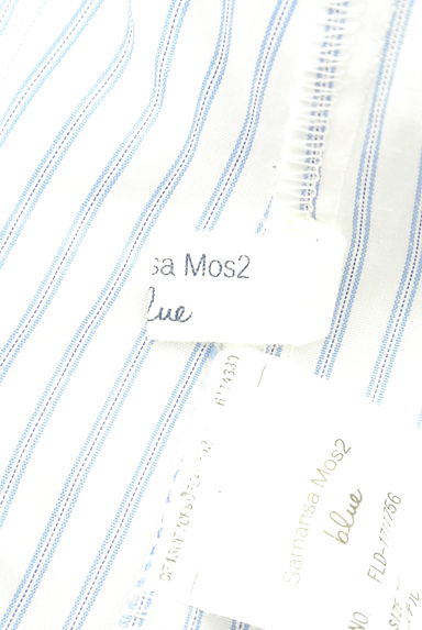 クリックで大画像表示 Samansa Mos2(サマンサモスモス)の古着「Samansa Mos2 blue ストライプ柄ブラウス(ブラウス)」大画像6へ