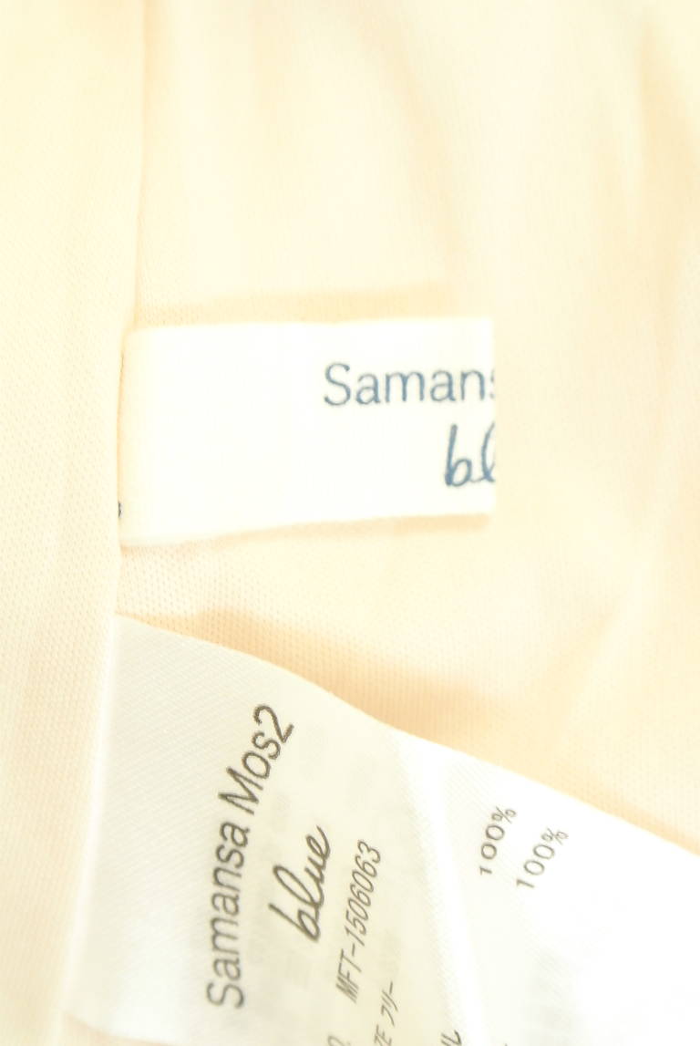 Samansa Mos2（サマンサモスモス）の古着「商品番号：PR10344857」-大画像6