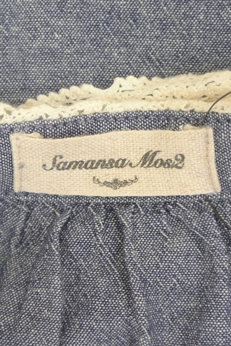 Samansa Mos2（サマンサモスモス）の古着「商品番号：PR10344865」-大画像6