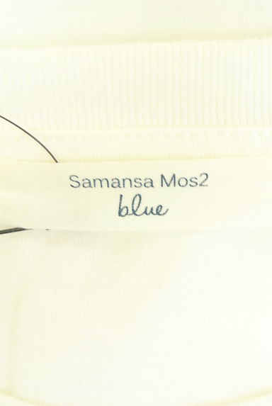 Samansa Mos2（サマンサモスモス）トップス買取実績のブランドタグ画像