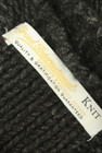 GREED INTERNATIONAL（グリードインターナショナル）の古着「商品番号：PR10344880」-6
