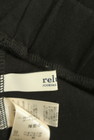 JOURNAL STANDARD relume（ジャーナルスタンダード レリューム）の古着「商品番号：PR10344881」-6