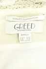 GREED INTERNATIONAL（グリードインターナショナル）の古着「商品番号：PR10344883」-6