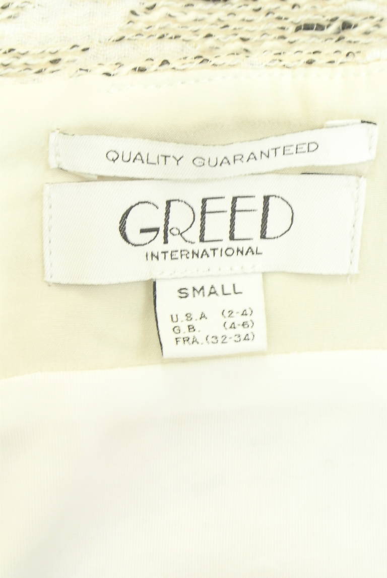 GREED INTERNATIONAL（グリードインターナショナル）の古着「商品番号：PR10344883」-大画像6