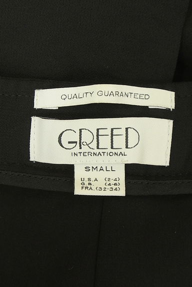 GREED INTERNATIONAL（グリードインターナショナル）の古着「レイヤード風ショートパンツ（ショートパンツ・ハーフパンツ）」大画像６へ