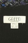 GREED INTERNATIONAL（グリードインターナショナル）の古着「商品番号：PR10344890」-6