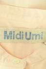 MidiUmi（ミディウミ）の古着「商品番号：PR10344892」-6