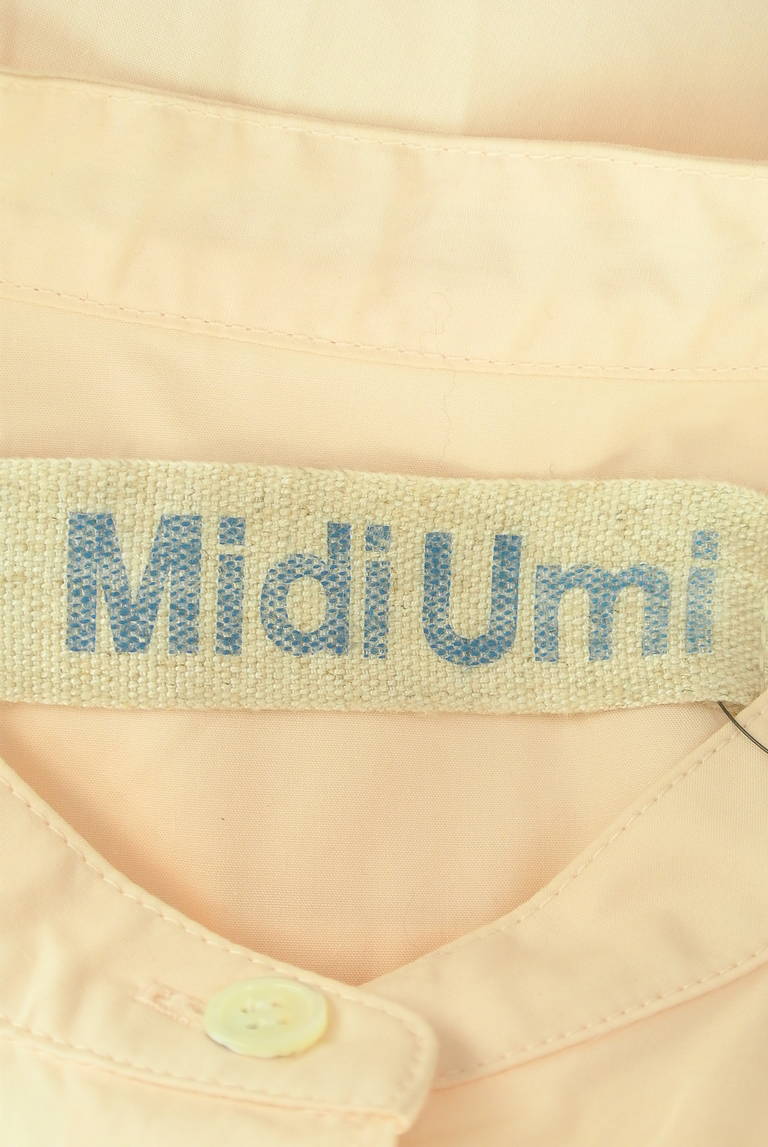 MidiUmi（ミディウミ）の古着「商品番号：PR10344892」-大画像6