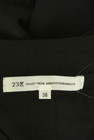 23区（ニジュウサンク）の古着「商品番号：PR10344898」-6