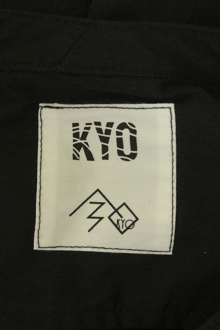 antiqua（アンティカ）の古着「商品番号：PR10344901」-大画像6