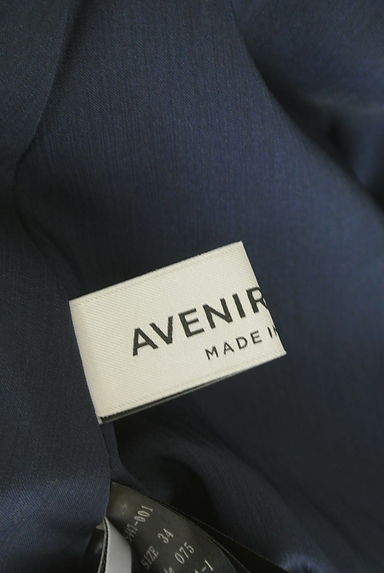 AVENIRETOILE（アベニールエトワール）スカート買取実績のブランドタグ画像
