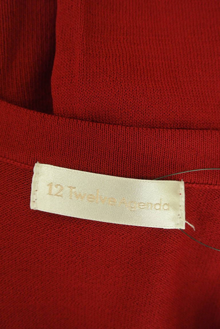 12Twelve Agenda（トゥエルブアジェンダ）の古着「商品番号：PR10344908」-大画像6