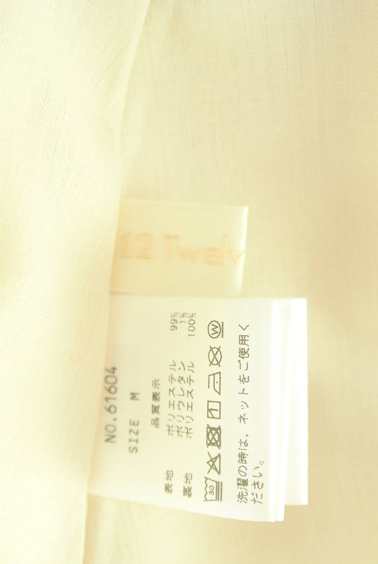 12Twelve Agenda（トゥエルブアジェンダ）の古着「商品番号：PR10344909」-大画像6