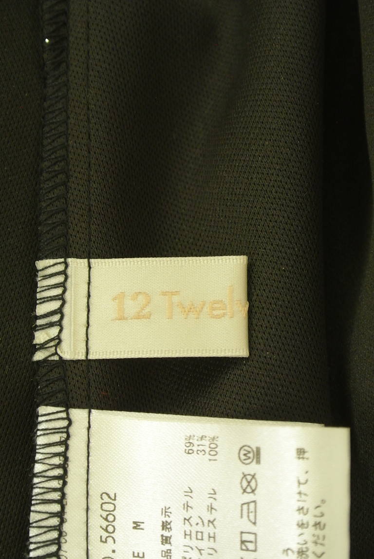 12Twelve Agenda（トゥエルブアジェンダ）の古着「商品番号：PR10344910」-大画像6