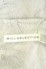 WILLSELECTION（ウィルセレクション）の古着「商品番号：PR10344913」-6
