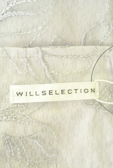 WILLSELECTION（ウィルセレクション）の古着「刺繍花柄レースロングスカート（ロングスカート・マキシスカート）」大画像６へ