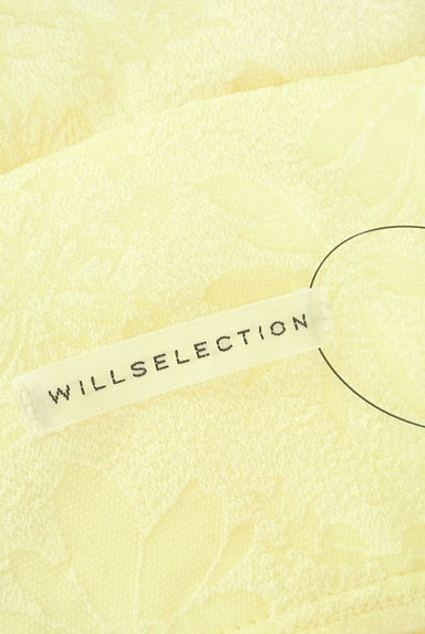 WILLSELECTION（ウィルセレクション）の古着「花柄ラメジャガードロングスカート（ロングスカート・マキシスカート）」大画像６へ