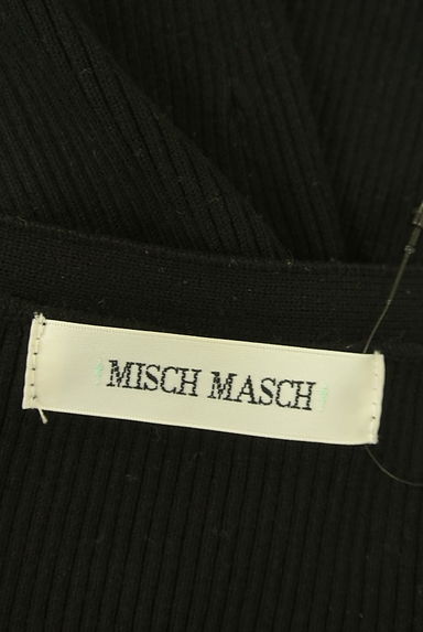 MISCH MASCH（ミッシュマッシュ）の古着「パワーショルダーリブニットカーディガン（カーディガン・ボレロ）」大画像６へ