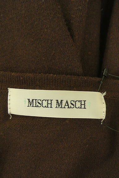MISCH MASCH（ミッシュマッシュ）の古着「金縁パールボタンニットカーディガン（カーディガン・ボレロ）」大画像６へ