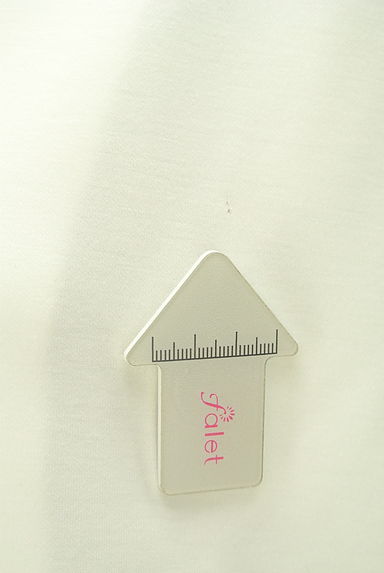 MISCH MASCH（ミッシュマッシュ）の古着「ジップアップパーカー（スウェット・パーカー）」大画像５へ