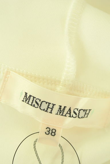 MISCH MASCH（ミッシュマッシュ）の古着「ジップアップパーカー（スウェット・パーカー）」大画像６へ