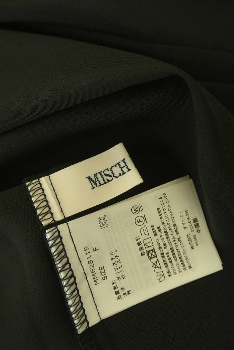 MISCH MASCH（ミッシュマッシュ）の古着「商品番号：PR10344920」-大画像6