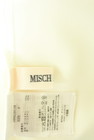 MISCH MASCH（ミッシュマッシュ）の古着「商品番号：PR10344921」-6