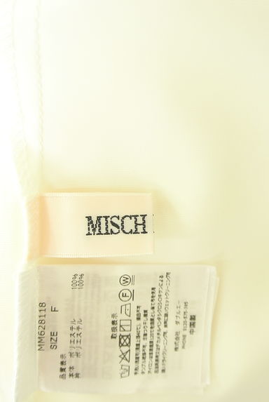 MISCH MASCH（ミッシュマッシュ）の古着「レース付け襟パフスリーブブラウス（ブラウス）」大画像６へ
