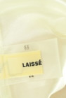 LAISSE PASSE（レッセパッセ）の古着「商品番号：PR10344922」-6