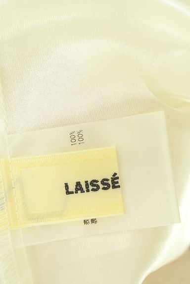 LAISSE PASSE（レッセパッセ）の古着「花柄レースミモレスカート（ロングスカート・マキシスカート）」大画像６へ
