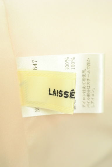クリックで大画像表示 LAISSE PASSE(レッセパッセ)の古着「花柄フレアスカート(スカート)」大画像6へ